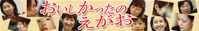 ��̣�����ä��ξд�