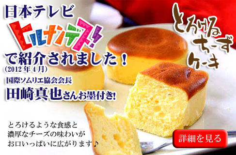�ҥ�ʥ�ǥ����ǾҲ𤵤줿������������