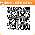 ���ӤǤ⤪�㤤ʪ���Ǥ��ޤ�