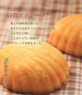 ������̣�ޥɥ졼��